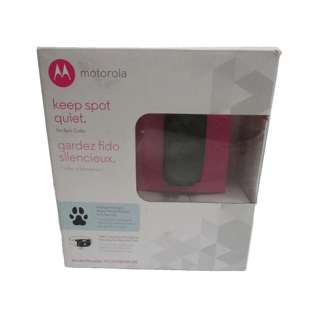 Motorola Dog No Bark Collar SCOUTBARK100